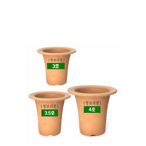 난화분 풍란 풍난 화분 수제 토기 국산 토분 풍란분 부귀란(재배분) 4SET
