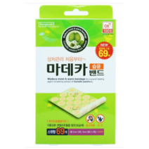동국제약 마데카 습윤밴드 혼합 스팟형 69매 3p 5p 세트, 스팟형 x 3개