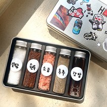 풀 세트 캠핑양념통 조미료 주방 소스통 파우치 유리병 휴대용 용품 박스, 캠핑양념통세트