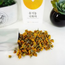 함양지리산다원 차담소 유기농 국화꽃차 국화차 15g, 국화차15g, 유기농 국화차