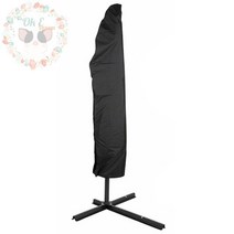 옥이드림 파라솔 방수 커버 280CM 편의점파라솔 파라솔덮개 파라솔파우치