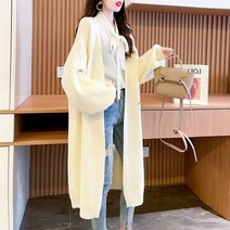 뉴타임즈 여자 캐주얼 컴포트 롱 카디건 스웨터 No161ZZ
