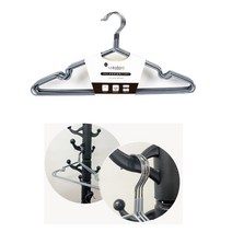 옷가게옷걸이 수납옷걸이 자켓옷걸이 논슬립 PVC 코팅옷걸이 10P 그레이