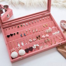 P1B 쥬얼리 목걸이 귀걸이 드림스 보석함 핑크 _ 악세사리보관함 쥬얼리보관함 빈티지보석함 원목보석함 귀걸이보관함 쥬얼리박스 엔틱보석함 악세사리정리함 악세서리함 미니보석함 오르골보석함 목걸이보관함 3단보석함 악세사리진열대 5522994EA