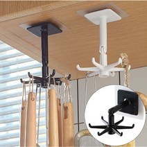 1+1+1구성) 360도 회전 주방 조리도구 걸이/국자/행거, 블랙+블랙+블랙