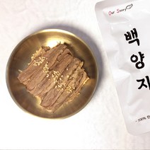 백곰탕 저염식 무첨가 한우곰탕 400g, 백양지 2팩