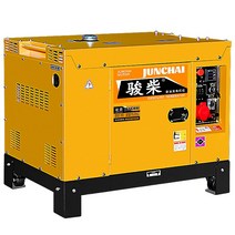 디젤발전기 대용량 10KW 용접 행사장 축제 220V 전동, 5.5KW 오픈프레임 이중전압