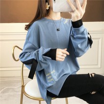 빨강몽키 여성 긴팔티셔츠 가을 겨울 긴팔티 무지긴팔 티셔츠 맨투맨 라운드넥티