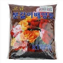 MJ 분갈이용 배양토(5L) 화분흙 원예흙 분갈이흙 거름 B612 512128EA, 스마트피플 본상품선택