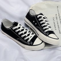 4컬러 베이직 여성 데일리 무지퍼셀 스니커즈 ZG11514