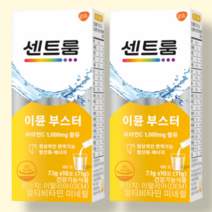 센트룸 이뮨부스터 (10포), 2개