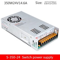 파워서플라이 변압기 S-350-24 DC 모니터링 보안 350W 24V15A 발 전원 고전력 산업용 공급 장치, 06 48V_01 110V