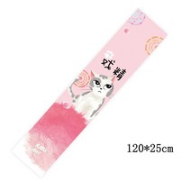 롱 보드 스케이트 보드 사포 그립 테이프 미끄럼 방지 롱 보드 데크 보호 스티커 스케이트 보드 미니 크, 13 17