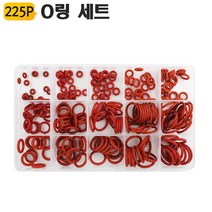 실리콘오링세트 OR225R 내열 전기절연 고무 방수 27797EA, 본상품선택
