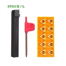 선반 터닝 공구 외부 홀더 인서트 개, STGCR1616H16, No Insert
