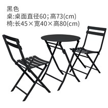 철재 체어 라탄 인테리어쇼파 야외 루프탑 등나무 라탄소파 테라스 리조트 야외용 흔들의자, 19. S