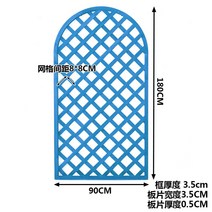 발코니파티션 칸막이 테라스 원목 전원주택 울타리, 두께감 90x높이 180 하늘색