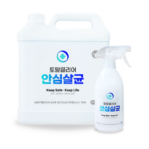 토탈클리어 안심살균 소독제 리필 4000ml + 스프레이 500ml, 1세트