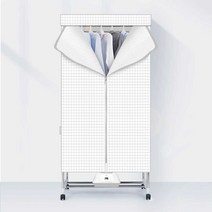 의류관리기 대용량의류관리기 스마트의류관리기, 저온살균