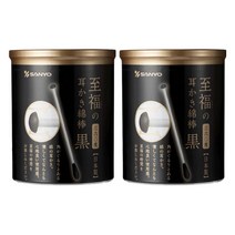 SANYO 시후쿠 360도 귀이개 면봉 블랙, 2개, 100개입 상품 이미지
