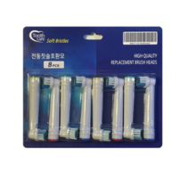 Toothcare 오랄비 전동칫솔 리필호환모 8p, 7개