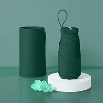 생활애착 초경량 자외선(UV) 99.9% 차단 우양산 5단 암막 + 커버포함