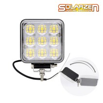 쏠라젠 LED 작업등 SWL-2709 중장비 조명 램프 본체