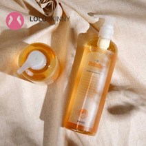 1+1 대용량 딥 클렌징오일 500ml LS0079 딥 블랙헤드제거 순한 약산성, 벤타샵상품선택
