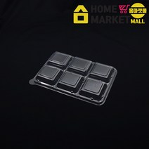 뚜껑)다용도용기뚜껑 일회용반찬뚜껑 (PS) 직사각6칸 투명 /600개