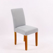 식탁의자천갈이 리폼 커버 가죽 교체 25 색상 유니버설 사이즈 의자 저렴한 큰 탄성 좌석 보호 케이스 호텔 거실110295, Universal Size, 3