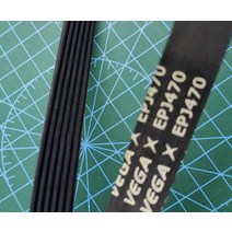 컨베이어 벨트러닝 머신용 EPJ470 리브 벨트 컨베이어, 06 10 Ribbed_01 EPJ470_02 2 개