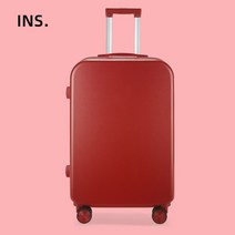 여행 캐리어 가방 튼튼한 다기능 해외 여행 국내 여행용 핸드폰 충전 가능