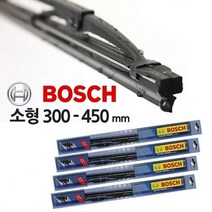 보쉬 300-450mm 차량 차 레인 클리어비전 소형 와이퍼 포굿드라이브, 300mm1개
