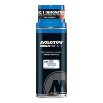 모로토우 fine-art 아크릴 스프레이 페인트 48색 스페셜 시리즈, 314 cerulean blue