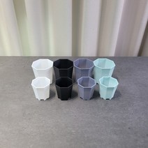 무광 팔각화분 팔각플라스틱화분 팔각플분, 무광팔각-그레이-소형