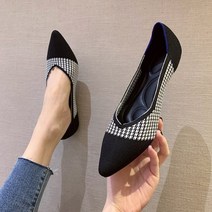 스타 블루 포인트 플랫 단화