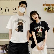 커플룩 시밀러 반팔 커플 티 트렌드 브랜드 여행 83