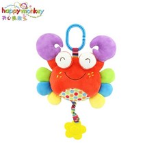아기 유모차 매달려 장난감 부드러운 동물 모바일 유아용 침대 Teether 거울과 박제 인형 유아를위한 장난감을 개발, [03] Crab