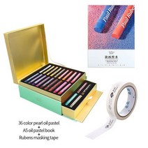 오일파스텔 추천 사용법 폴 루벤스 3648 컬러 직업 드로잉 세트 종이 마스킹 테이프 반짝이 마카롱 컬러 아트 용품, 36 글리터 컬러