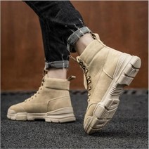 워커 남성 스웨이드 세무 컴포터블 로우 전술화 사막화 방한