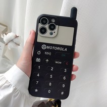 마모르 모토로라 고전 안테나 폰 젤리 실리콘 폰 캐이스 KT1349