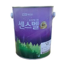 KCC페인트 센스멜3.78L 유광 조색용/유성페인트 철재 목재 가구 리폼 철구조물, EZ6036, 3.78L