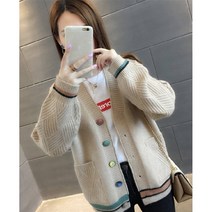 단추 컬러 포인트 니트 가디건 봄 가을 여성 스웨터