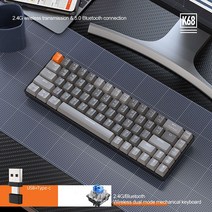 K68 블루투스 기계식 무선 키보드 68키 개이밍 게임용 키보드, 블랙+그레이 청축, 텐키리스