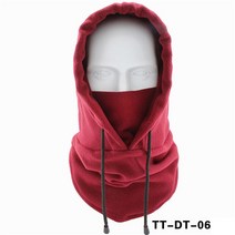 스키헬멧 방풍 양털 모자 하이킹 유니섹스 감기 증거 겨울 얼굴 Beanies 스키 자전거 목 조절 헬멧, [06] 06