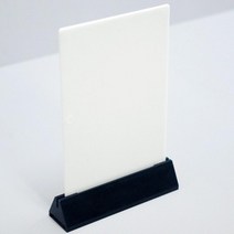 빛의성질 실험 탁상형 스탠드 백색 스크린 실험도구 실험실 원리 기자재 삼원색 빛의합성