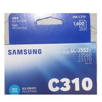 (M)삼성 INK-K310 C310 M310 Y310 정품잉크 SL J3520 3523 3525, 파랑, 1개