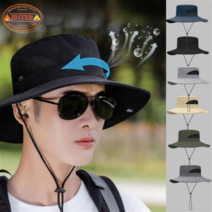 부니햇 선쉐이드햇 등산버킷햇 햇빛가리개 메쉬등산모자, 밀리터리 연그레이