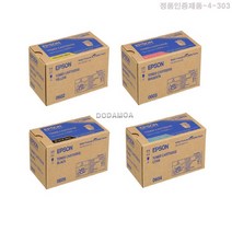 엡손 Aculaser C9300N 정품토너 4색1세트 검정 6500매/칼라 7500매, 1개, 4색세트