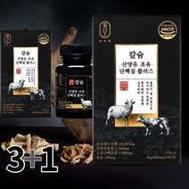 한솜 온가족 단백질 보충 퀼리 고트 600mg x 60정 상세페이지 참조 초유 플러스 칼슘 류신 로이신 식물성 단백질 분리대두 필수 아미노산, 5개월분